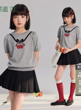 植木【绣上去的夏天】校服内搭水果刺绣女童短袖T恤青少年夏童装