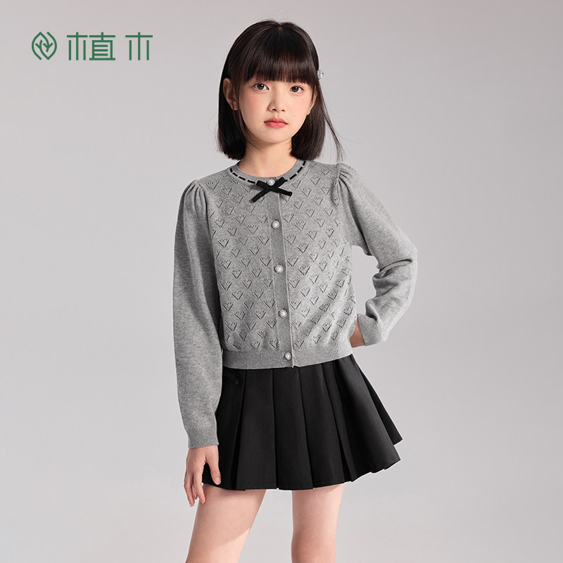 植木童装【miu系学院风 】女童毛衣儿童开衫上衣圆领2026年春新款