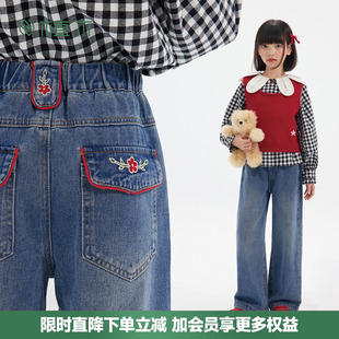 女童裤 儿童裤 子2025秋冬新款 牛仔裤 子 中大童直筒阔腿裤 植木童装