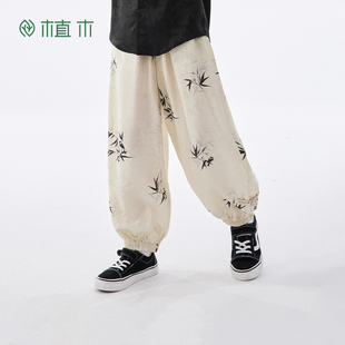 新款 儿童童装 中大童2026夏装 植木新男童长裤 新中式 东方绮梦