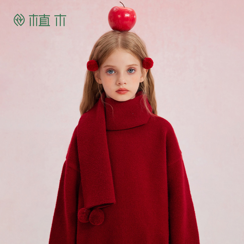 【年服系列】植木童装 儿童围巾2026秋冬新款中大童围脖男童女童,童装/婴儿装/亲子装,围巾,淘宝优惠券,粉丝福利购,淘宝优惠卷