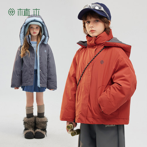 植木 三防儿童羽绒服2025冬季新款连帽女童羽绒服男童羽绒服童装