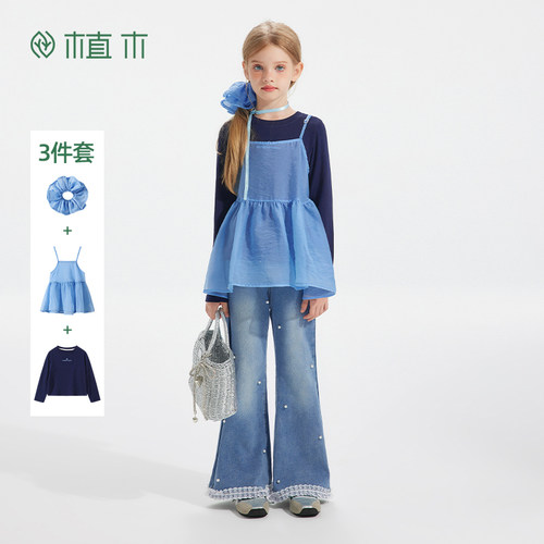 女童 欧根纱吊带T恤叠穿两件套 含发饰