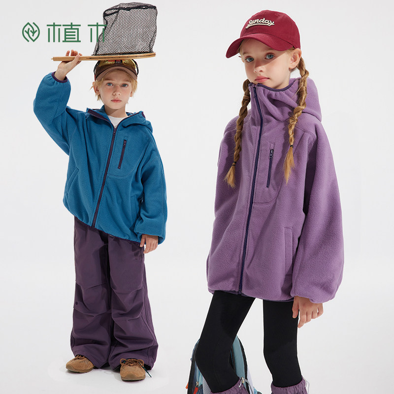 植木童装 儿童外套2025秋冬新款女童摇粒绒连帽上衣外套男童外套,童装/婴儿装/亲子装,普通外套,淘宝优惠券,粉丝福利购,淘宝优惠卷