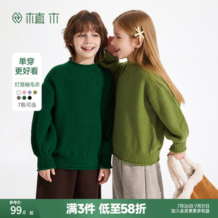 植木童装 儿童 桂花针织卷边灯笼袖 男童女童毛衣中大童2025春秋新款