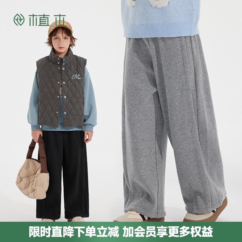 男童 糯米羊绒休闲针织裤