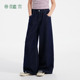 儿童裤 植木童装 子 中大童牛仔拖地裤 阔腿裤 女童裤 子2026春新款