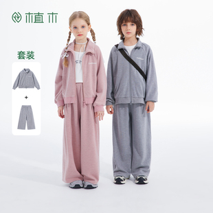 衣服儿童套装 植木男童套装 2025新款 秋冬中大童运动套装 两件套童装