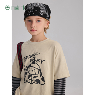 童装 男童纯棉T恤假两件儿童印花T恤2026年春新款 治愈小狗 植木