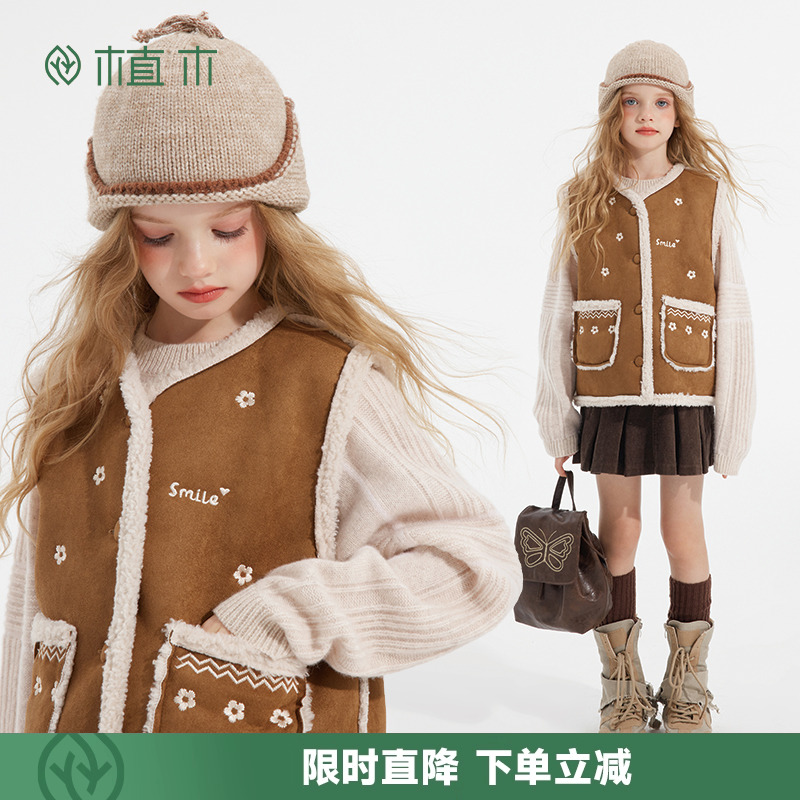 植木童装 儿童马甲2025冬季新款中大童仿羊羔毛背心马甲男童马甲