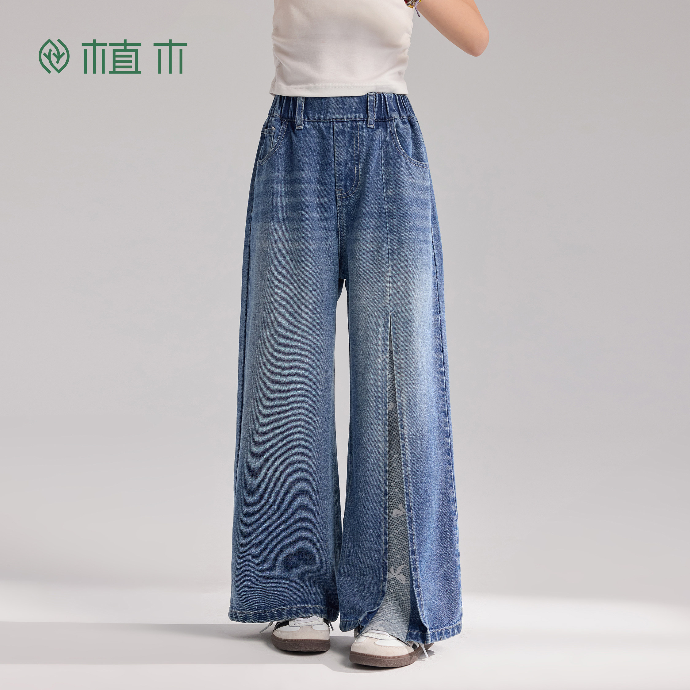 植木童装【蕾丝解构蓝】开叉牛仔裤 女童直筒裤儿童2026春夏新款,童装/婴儿装/亲子装,裤子,淘宝优惠券,粉丝福利购,淘宝优惠卷