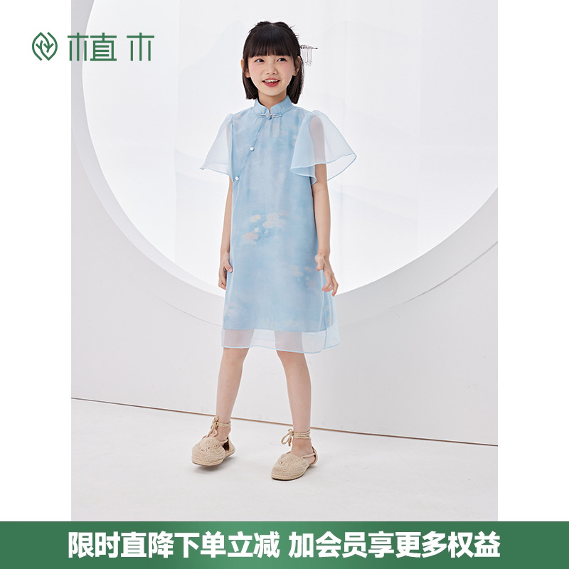 薄纱连衣裙iplant/植木中式