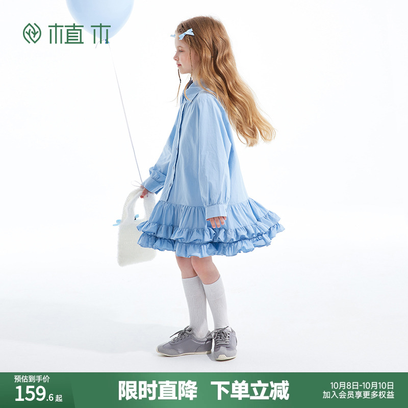 植木童装女童裙子2025春秋新款中大童花边衬衣裙公主裙儿童连衣裙