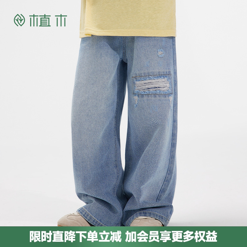 男童 做旧破洞直筒牛仔裤 松紧腰休闲长裤