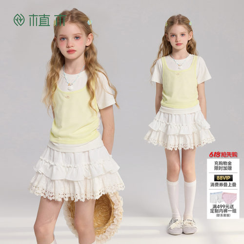 植木【光晕午后】假两件叠穿修身短款 女童圆领T恤青少年夏季童装