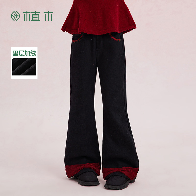 植木童装 儿童裤子2025秋冬新款中大童牛仔裤微喇裤女童加绒裤子