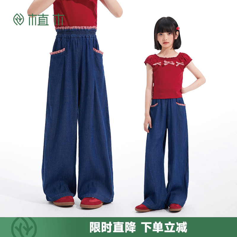 女童莱赛尔透气软牛仔裤 木耳边高腰阔腿裤