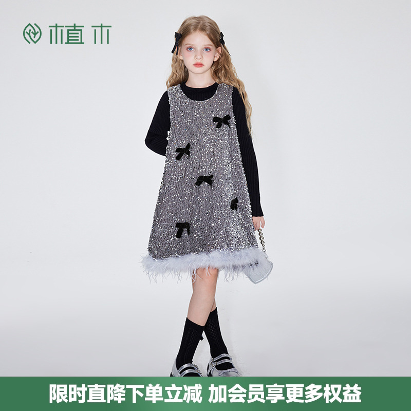 植木童装 儿童连衣裙2025秋冬新款中大童背心裙女童夹棉连衣裙