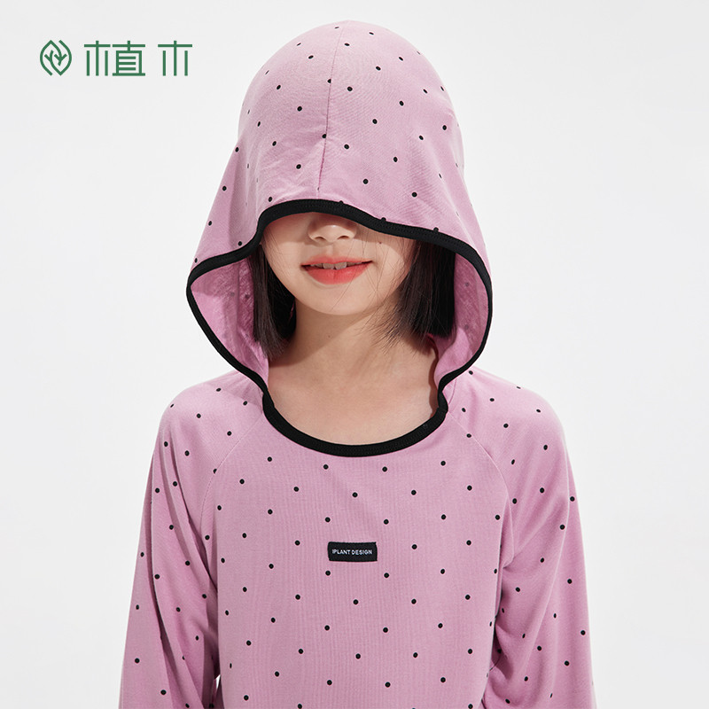 植木童装女童T恤2025秋冬新款中大童黑粉长袖连帽衣服上衣儿童T恤,童装/婴儿装/亲子装,T恤,淘宝优惠券,粉丝福利购,淘宝优惠卷