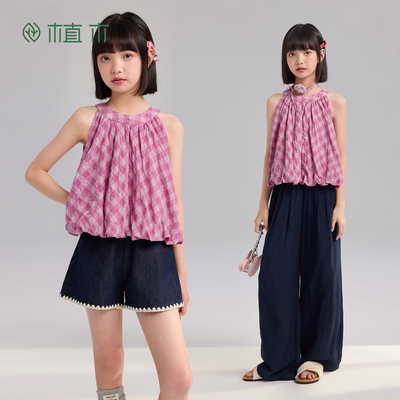 植木【枝头初绽】挂脖式格纹背心棉 女童背心 青少年2026夏季童装