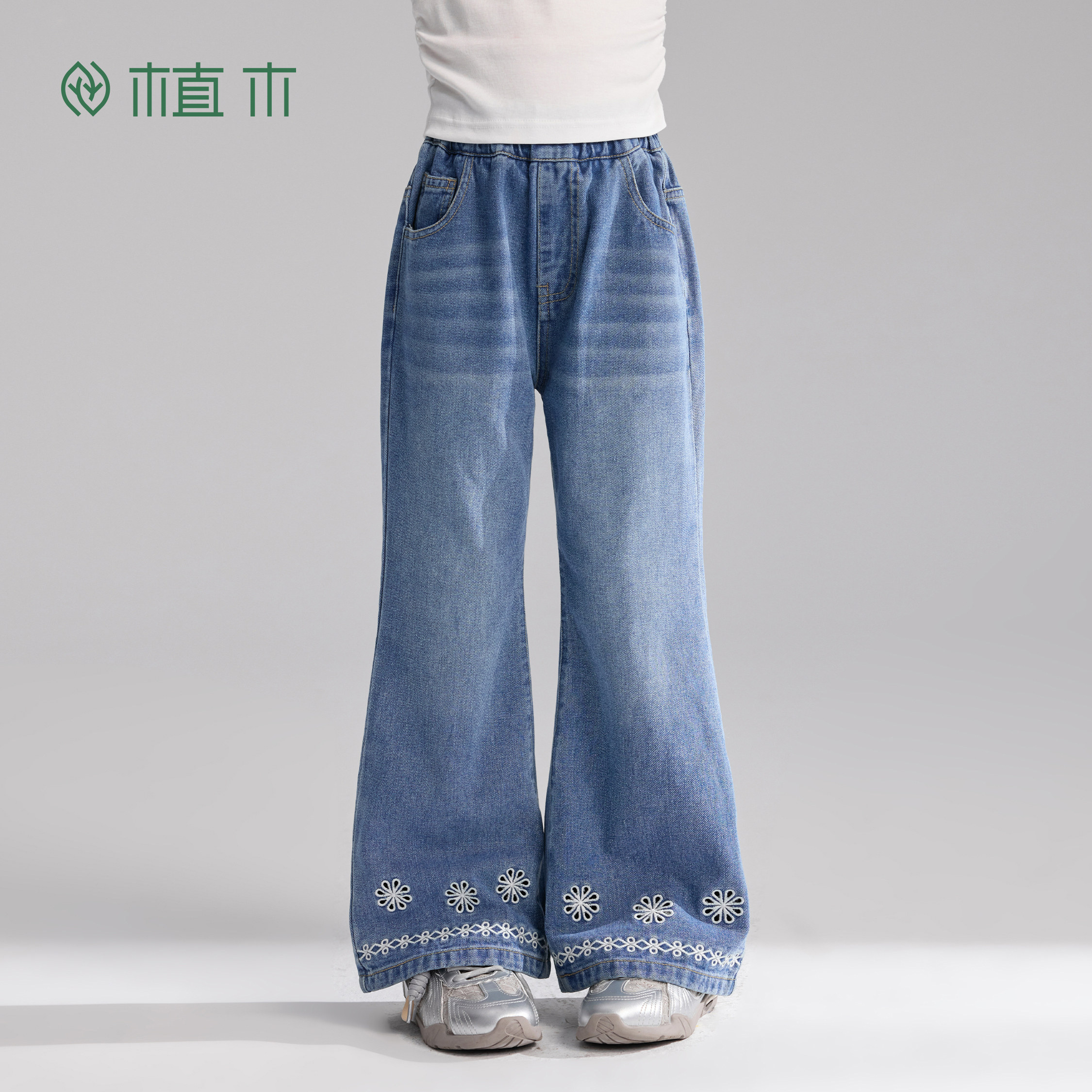 植木童装【甜酷喇叭花】女童刺绣微喇裤儿童牛仔裤2026年春夏新款,童装/婴儿装/亲子装,裤子,淘宝优惠券,粉丝福利购,淘宝优惠卷