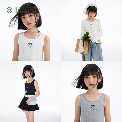 女童 5A抑菌内搭外穿高弹棉质小背心