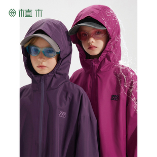 植木女童外套2026春新款 中大童男童三防外套上衣儿童外套童装