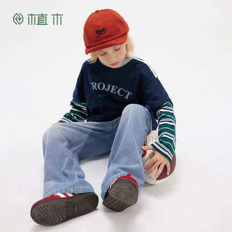 植木童装男童T恤2025秋冬新款中大童复古假两件条纹上衣儿童T恤,童装/婴儿装/亲子装,T恤,淘宝优惠券,粉丝福利购,淘宝优惠卷