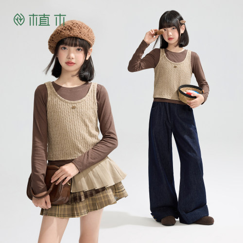 两件套