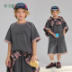 运动健将 新款 亲肤透气宽松套装 青少年夏季 儿童休闲套装 植木