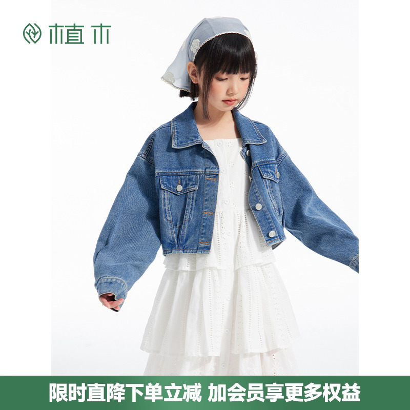 女童 小短款外搭牛仔外套  不规则衣摆