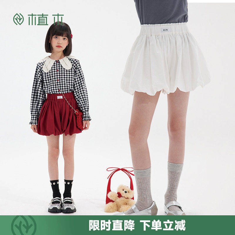 植木童装女童裙子2025新款秋冬中大童甜酷裙裤泡泡裙儿童半身裙