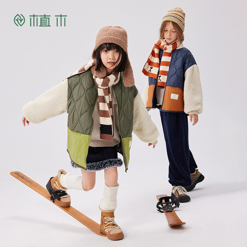 植木童装撞色拼接仿羊羔绒绗棉男童女童棉服2025秋冬新儿童厚外套,童装/婴儿装/亲子装,棉袄/棉服,淘宝优惠券,粉丝福利购,淘宝优惠卷
