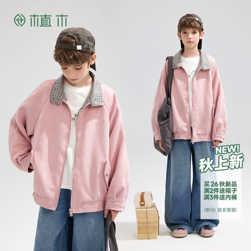 植木 男童外套复古仿麂皮POLO领儿童连帽外套秋季新款青少年上衣