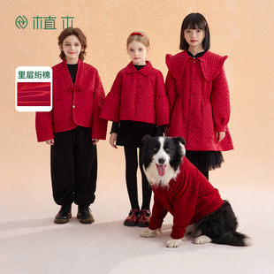 冬款 男童女童棉服2026新款 植木童装 红色外套儿童棉袄 年服系列