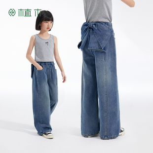 女童裤 儿童裤 子2025春秋新款 直筒裤 子 中大童蝴蝶结牛仔裤 植木童装