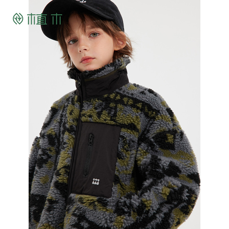 植木童装 儿童棉服2025秋冬新款中大童保暖迷彩外套上衣男童棉服,童装/婴儿装/亲子装,棉袄/棉服,淘宝优惠券,粉丝福利购,淘宝优惠卷