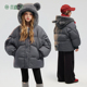 植木童装 男童女童 新款 立体小熊 儿童羽绒服杜邦三防2025冬季
