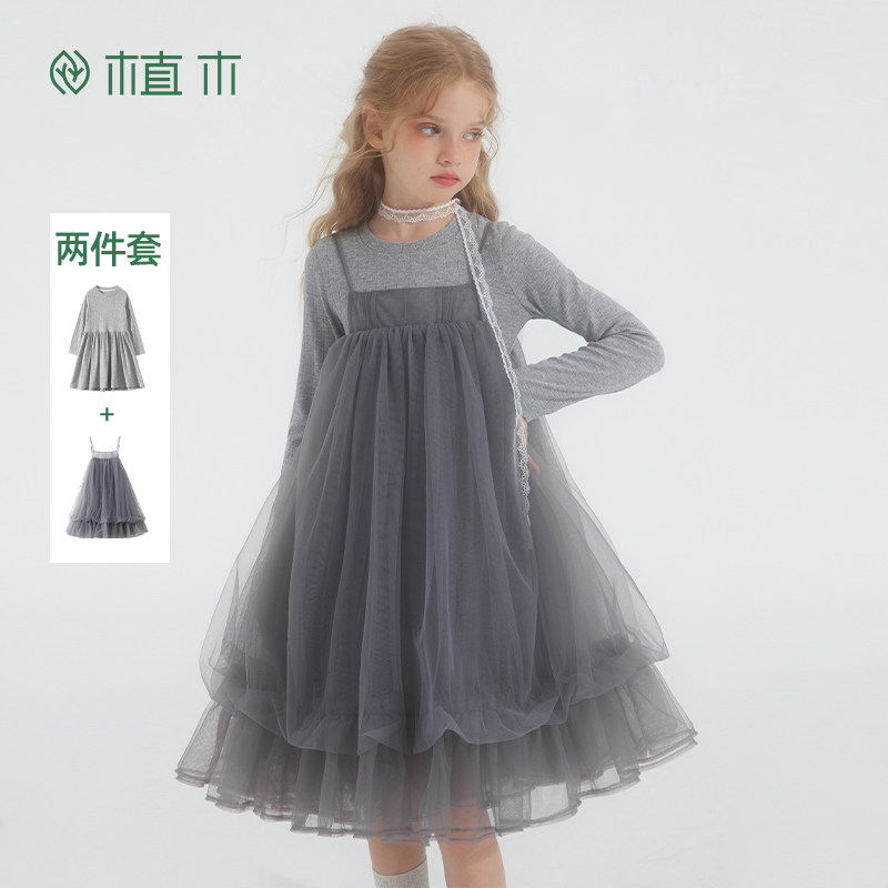 植木童装 儿童裙子2025秋冬新款中大童吊带网纱连衣裙女童连衣裙