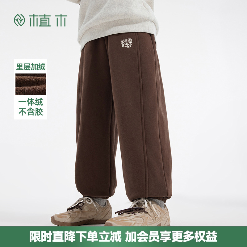 男童绣花加绒卫裤宽松束脚休闲裤