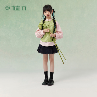 上衣童装 盘扣女童马甲儿童衣服外穿中大童秋冬2025新款 植木新中式