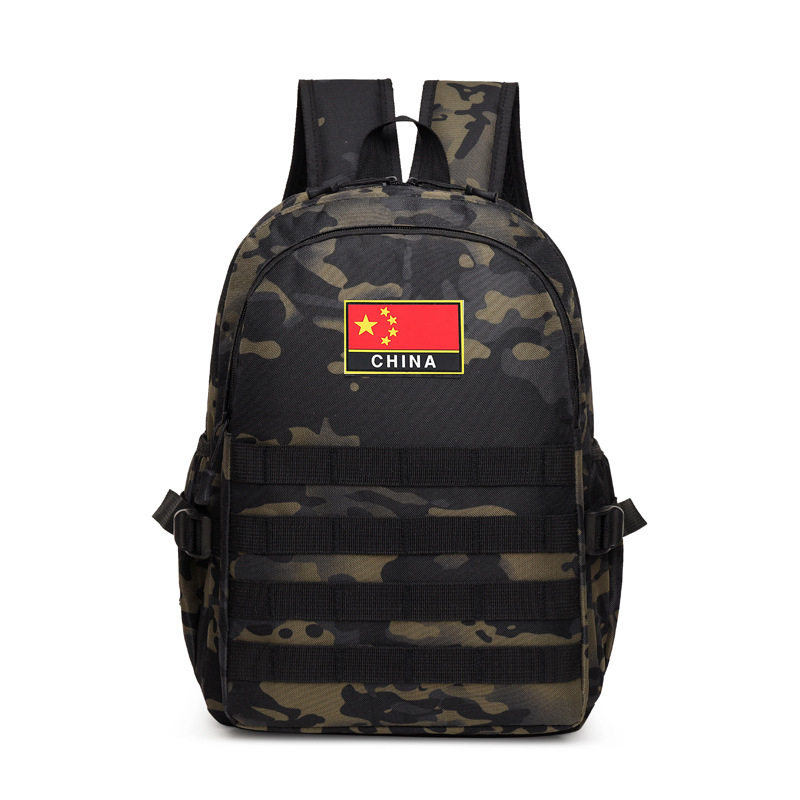 夏令营迷彩背包特种兵儿童吃鸡战术双肩包一二年级小学生马甲书包