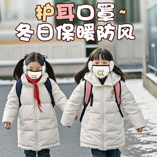 儿童冬季 保暖口罩女孩男童宝宝防寒雾霾护耳朵加绒电动车901巨浪