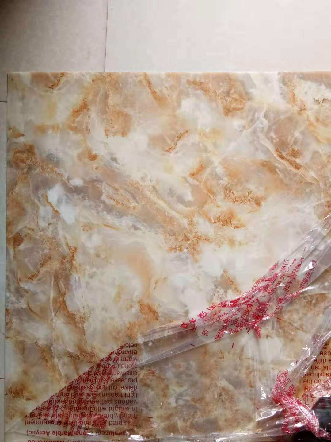 高透明透光石板透亚克力天吊顶过道背景墙电梯轿厢乳白磨砂人造