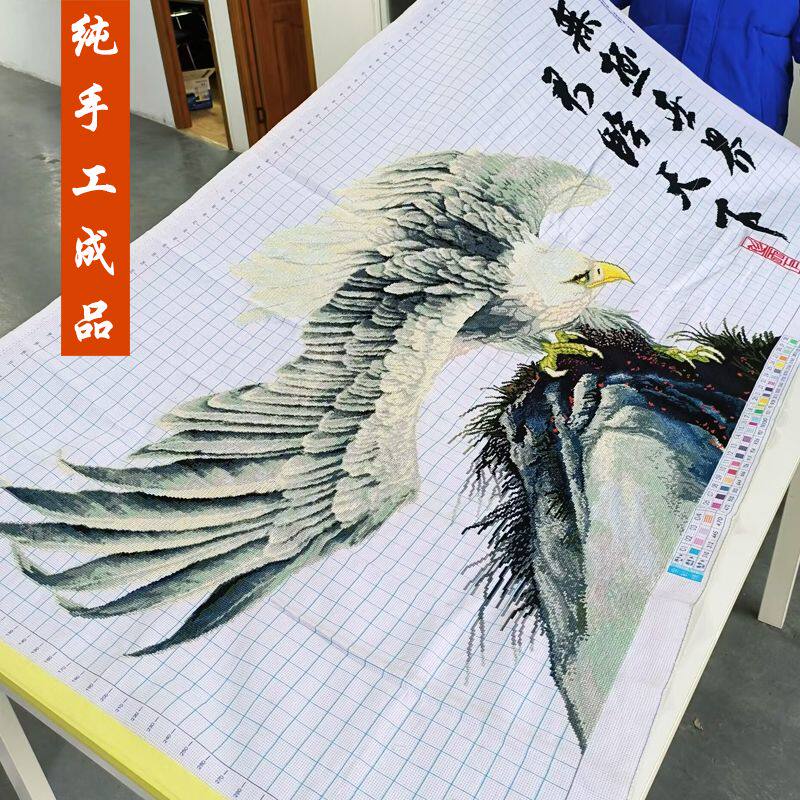 君临天下十字绣成品不带框纯手工已绣好2025新款客厅高端大展宏图