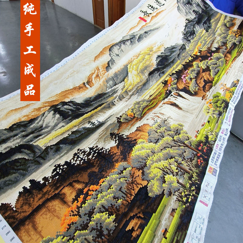 源远流长版权十字绣成品不带框纯手工已绣好2025新款线绣客厅山水