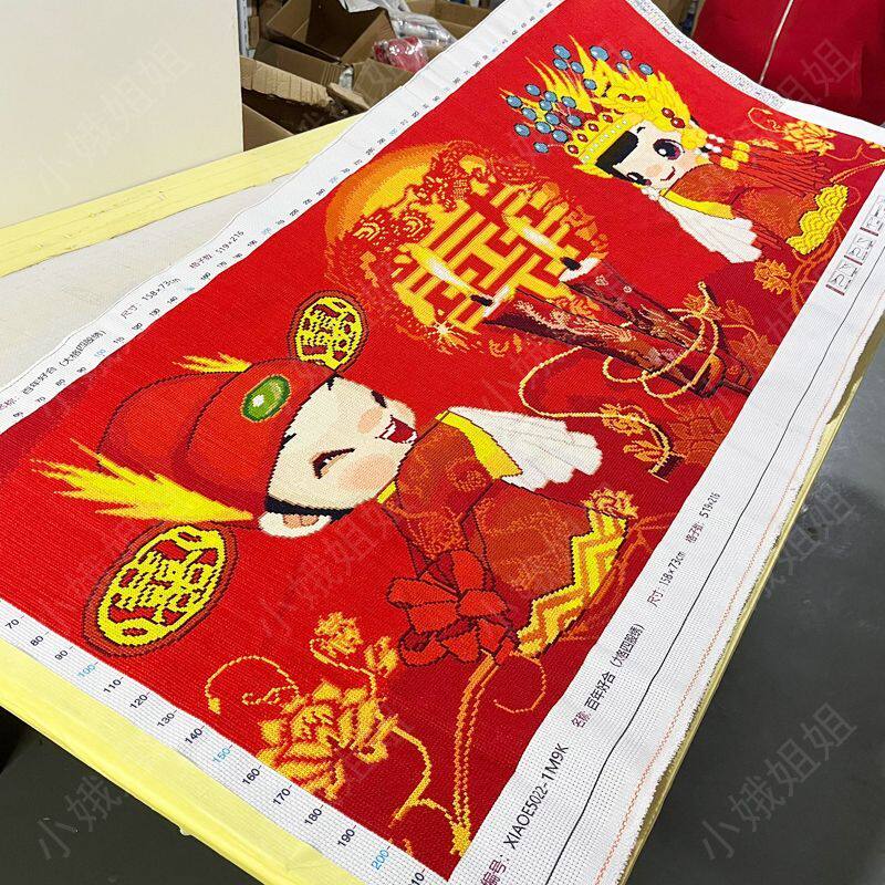 百年好合十字绣成品不带框纯手工出售已绣好2024新款客厅结婚礼物