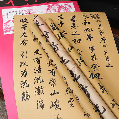 幼儿园报纸国风主题墙