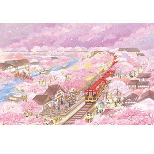 猫的天空之城1000片拼图成人版岚山樱之旅浪漫樱花解压益智玩具