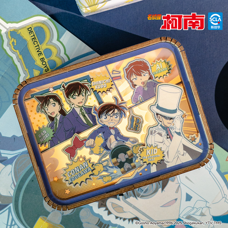 猫的天空之城柯南生日礼物小夜灯